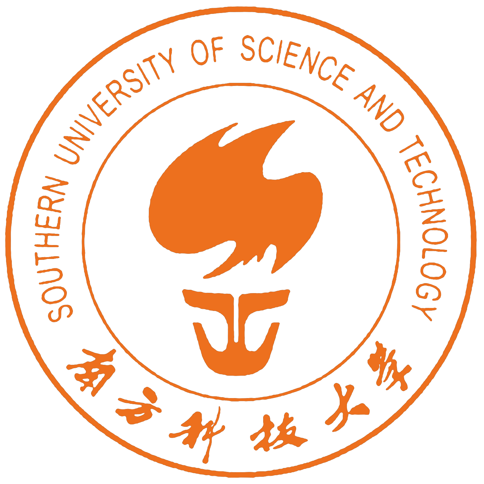 SUSTech